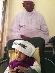 Vishnu Kant Sharma